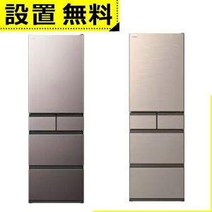Sݒu  ① R-HWS47X | HITACHI ① HWS^Cv 470L 60cm EJ 5hA CgS[h uXg[uO[