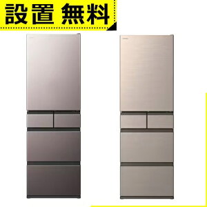 Sݒu  ① R-HWS47XL | HITACHI ① HWS^Cv 470L 60cm J 5hA CgS[h uXg[uO[