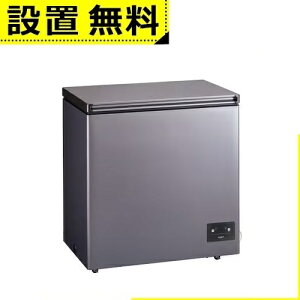 Sݒu ANA Ⓚ AQF-F17CR | AQUA t@Ⓚ 165L J 1hA 82cm t@ oXPbg AQF-F17CRDS Vo[n 2026N