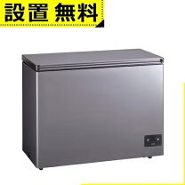 楽天市場】冷凍庫 上開き（メーカーアクア）の通販