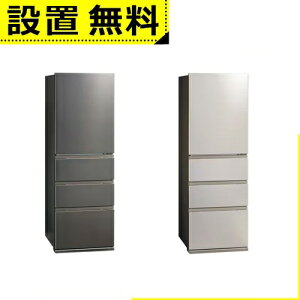 Sݒu ANA ① AQR-S36A | AQUA 362L EJ 4hA 60cm X^CbVfUC ^񒆗Ⓚ ȃGl݌v uCgVp uCg_[NVo[