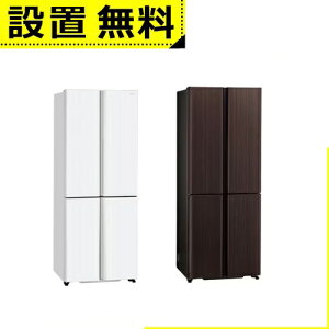 �S���ݒu���� �A�N�A �①�� AQR-TZ42A | 420L �ω��J�� 4�h�A ��70cm ��e��6�{�b�N�X�Ⓚ�� �c�C��LED��؃��[�� �����^�݌v