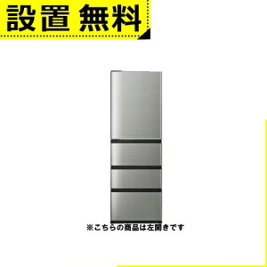 �S���ݒu���� �A�N�A �①�� AQR-V43AL | AQUA 433L ���J�� 4�h�A ��59.5cm ��e�ʗⓀ�� �����V�[���h�Ⓚ �������؎� AQR-V43ALS �`�^���V���o�[