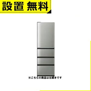 �S���ݒu���� �A�N�A �①�� AQR-V46AL | AQUA 458L ���J�� 4�h�A ��59.5cm ��e�ʗⓀ�� �������؎� �`�^���V���o�[