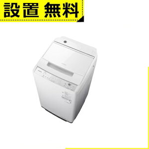 �S���ݒu���� ���� ����@ BW-V70P | ��J�� ����7kg �ߗޒ����� ���Z�x��� ���󑅎����������� �������v���X