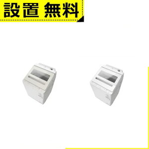�S���ݒu���� ���� ����@ BW-V80P | �S��������@ ��J�� ����8kg �ߗޒ����� ���Z�x��� ���󑅎����������� �������v���X �z���C�g�n