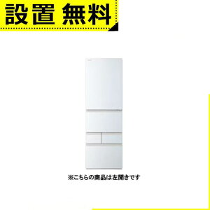 yGg[P10{IN[|LIX[p[SALEzSݒu  ① GR-Y41GXKL | TOSHIBA 411L 5hA J  60cm ^񒆖؎ CⓀ ߓd[h xW[^ GR-Y41GXKEW zCgn