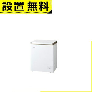 �S���ݒu���� �n�C�A�[�� �Ⓚ�� JF-CF13A | 132L ��J�� 1�h�A ��69.2cm �t�@�����̗p �����s�v �O�ʃ^�b�`������p�l�� �}�Ⓚ�ݒ蓋��