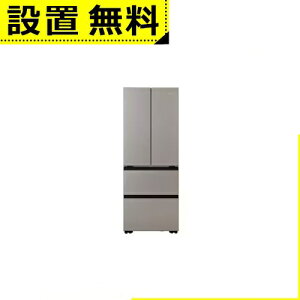 �S���ݒu���� �n�C�A�[�� �①�� JR-G41A | Haier 411L �ω��J�� 4�h�A 70cm �N�x�L�[�v�Ⓚ �ω��P�[�X ���ꂢ�G�A�[ JR-G41A-H �O���[�n