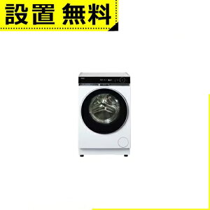 �S���ݒu���� �n�C�A�[�� �h����������@ JW-FH120A | Haier JW-FH120A-W �h���������󊣑��@ ���J�� ����12kg ����6kg ��59.5cm �Z���A�Âݐ�� �q�[�g�|���v���� �z���C�g