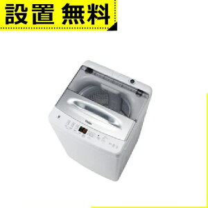 Sݒu nCA[ @ JW-UD61C | 6.0kg S@ zCg JW-UD61C-W Haier JWUD61CW