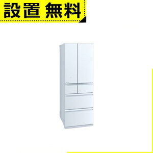�S���ݒu���� �O�H�d�@ �①�� MR-GW52N | 517L �ω��J�� 6�h�A ��65cm �؂ꂿ�Ⴄ�u�Ⓚ �X�_���X�g�b�J�[D