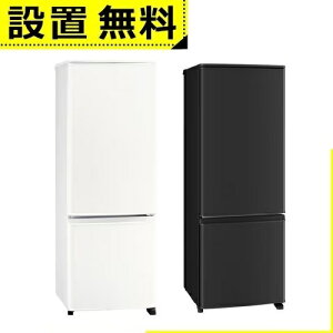 Sݒu OHd@ ① MR-P17M | MITSUBISHI 168L EJ 2hA 48cm l邵 ttbggbve[u SiKXVFt MRP17MW }bgzCg MRP17MB }bgThubN