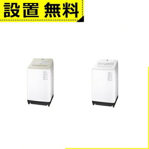 �S���ݒu���� �p�i�\�j�b�N ����@ NA-FA10K6 | �S��������@ ����10kg ��59.2cm �_�E���W���P�b�g�R�[�X �X�S�����A��� �p���t�����̐���
