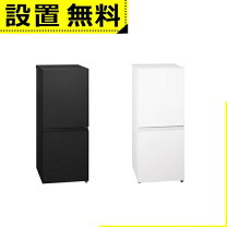 楽天市場】パナソニック 168l 2ドア冷蔵庫の通販