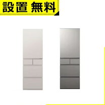 楽天市場】nr-e412（冷蔵庫・冷凍庫｜キッチン家電）：家電の通販