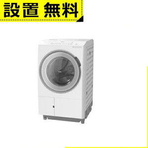 �S���ݒu���� ���� �h����������@ BD-SVX120PL | HITACHI �h���������󊣑��@ ���J�� ����12kg ����6kg �炭�����e �炭�͂╗�A�C���� �V���V���L�R�[�X �z���C�g�n