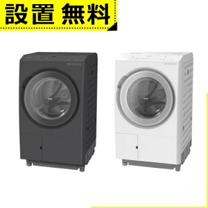 �S���ݒu���� ���� �h����������@ BD-SX130PR | HITACHI �E�J�� ����13kg ����7kg �炭�����e �炭�͂╗�A�C���� AI������ BD-SX130PR �O���[�n �z���C�g�n