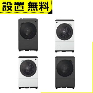 �S���ݒu���� �V���[�v �h����������@ ES-10L2 | �h������ ����@ ����10kg ����5kg �G�R�킴�q�[�g�|���v���� �}�C�N���������
