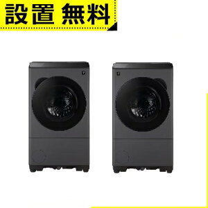 �S���ݒu���� �V���[�v �h����������@ ES-12P2 | �E�J�� ����12kg ����6kg �o�u���W�F�b�g��� �G�R�킴�q�[�g�|���v���� �O���[�n
