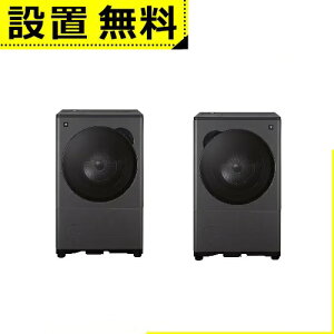 �S���ݒu���� �V���[�v �h����������@ ES-8L2 | ����12kg ����6kg �o�u���W�F�b�g��� �G�R�킴�q�[�g�|���v���� �O���[�n