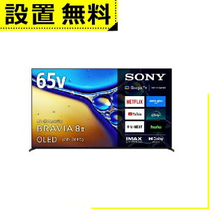 �S���ݒu���� �\�j�[ �L�@EL�e���r K-65XR80M2 | 65V�^ 4K �ʎq�h�b�g�L�@EL�e���r �ᔽ�˃t�B�������� �n�f�W BS 110�xCS BS4K 110�xCS4K�`���[�i�[����
