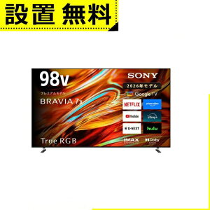 �S���ݒu���� �\�j�[ �t���e���r K-98XR70M2 | K98XR70M2 98V�^ 4K�t���e���r RGB Mini LED�o�b�N���C�g�̗p BRAVIA Google TV����