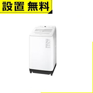 �S���ݒu���� �p�i�\�j�b�N ����@ NA-FA8K6 | Panasonic �S��������@ ����8kg ��59.2cm �_�E���W���P�b�g�R�[�X �X�S�����A��� �p���t�����̐��� NA-FA8K6-W �z���C�g�n