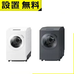 �S���ݒu���� ���Ńh����������@ TW-137XP6L | ���J�� ����13.0kg ����7.0kg �R�ۃE���g���t�@�C���o�u�����EX �ӂ�탊�b�`����PLUS