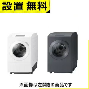 �S���ݒu���� ���Ńh����������@ TW-137XP6R | �E�J�� ����13.0kg ����7.0kg �R�ۃE���g���t�@�C���o�u�����EX �ӂ�탊�b�`����PLUS
