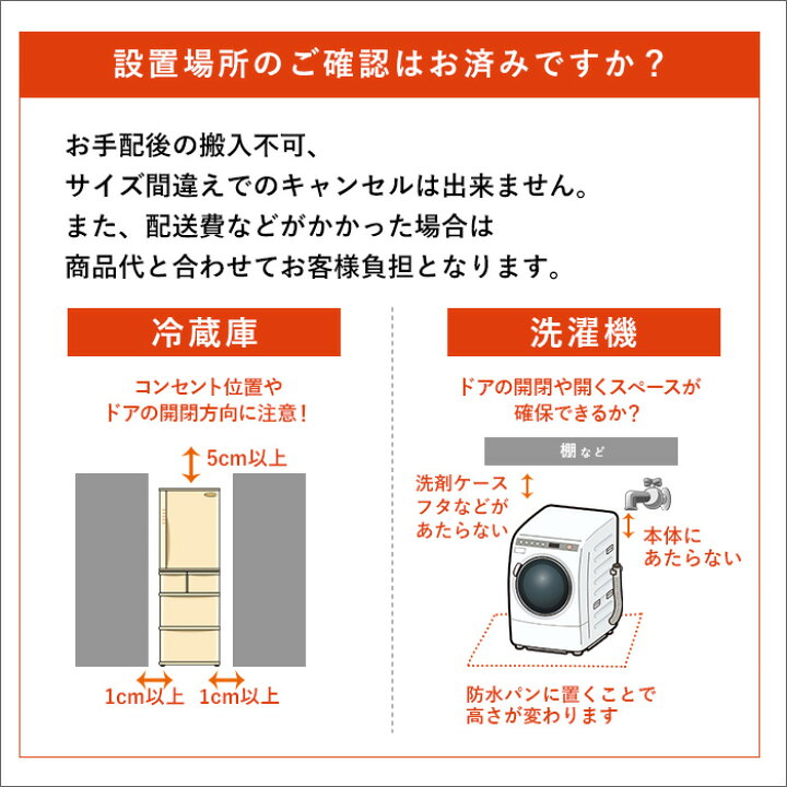 楽天市場】【P10倍（要エントリー）＋クーポン】全国設置無料 日立 