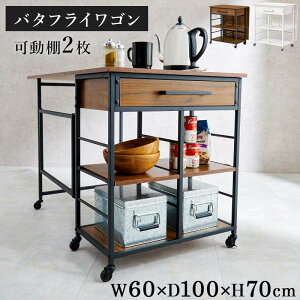 o^tCS LW-4531 60cm s42/100cm 70cm Lk LX^[t Lb`S Lb`[ I[vbN W HI bN I Lb`bN _CjO ؖ X