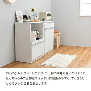 y9/15͓XSi|Cg2{I5̂|Cg4{zLb`JE^[ 118 82cm s40bHI [^Cv X Lb`JE^[ e[u Ԏd؂ wʉώdグ 120 Jbv