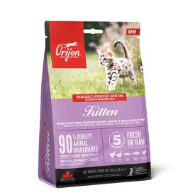 orijen (オリジン) オリシ?ナルキャット キャットフード ペットフード 猫 ペット 愛猫 ドライフード
