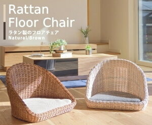 ֎q ^tA`FA rattan NbVt tA`FA  CX ^`FA `FA `FA[ tA`FA[ ^`FA[  RpNg y   a m 