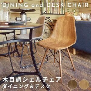 ֎q CX  `FA[ `FA ؖڒ VF`FA ؋r i` EH[ibg I rO`FA _CjO`FA 1l| l| w 46cm Vv i` k 