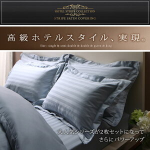 Jo[ 2Zbg X^_[hTCY | zeXgCvTeJo[ TeD Rbg50 |GXe50 a I[V[Y s[P[X Jo[ 2g  ɂ