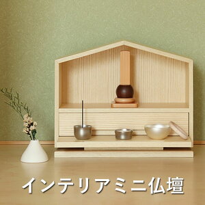 yGg[P10{IN[|LIX[p[SALEzCeA~jd | Tsuzuri cd d RpNg _ ~j  ~jd X^CbV rO  fUC a k i