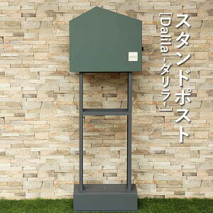 yGg[P10{IN[|LIX[p[SALEzX^h|Xg | Dalila _ MOJYU X^h|Xg z Vv  z ˌ Vz Xփ|Xg X֎ |Xg u^ 