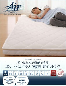 }bgX ܂肽 ܂ [ qp QXg |PbgRC  ~zc ^ y ʋC Z~VO M[