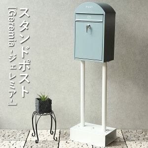 yGg[P10{IN[|LIX[p[SALEzX^h|Xg | Geremia WF~A W X^h|Xg Xփ|Xg X֎ ی` J[u A[`^ Ȑ t ^[pbNCg X