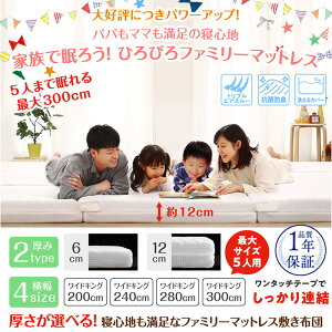 }bgX ChLO A t@~[ 傫 傫TCY q Ƒ 5l 4l 3l zc ~zc ~zc RpNg [ 3܂ O܂ ܂肽 Ɍ R hL h_j 􂦂 ʋC