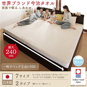 xbhpbh ~pbh E̍^I 100% Ƒ̂߂̃Rbg^IV[Y ~pbhPi Z~_u