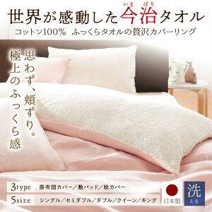 xbhpbh ~pbh ܂ 100 􂦂 ӂ^IґJo[OV[Y ~pbhPi NC[