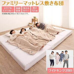 }bgX ChLO A t@~[ 傫 傫TCY q Ƒ 5l 4l 3l zc ~zc ~zc RpNg [ 3܂ O܂ ܂肽 Ɍ R hL h_j 􂦂 ʋC