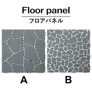 tApl | tA[pl FLR-31 tApl K[fpl VR ȒPt K[fjO  x_ eX  X fUC  Vv ~ m Ώ 