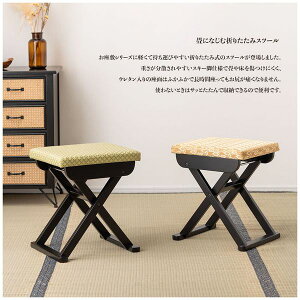 `FA | ~`FA @ Xc[ `FA ܂肽 a ~ wȂ RpNg  ܂肽݈֎q CX ܂ `FA[  u a   tH[fBOX