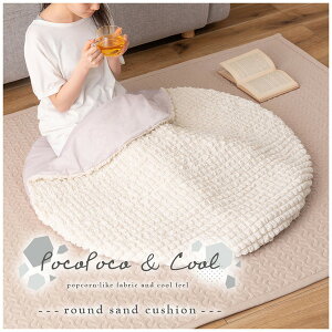 NbV | ⊴EhThNbV ڐG⊴ |bvR[n sN ݃sN O[ AC{[ NbV 킢  ؍CeA k k  Ђ j