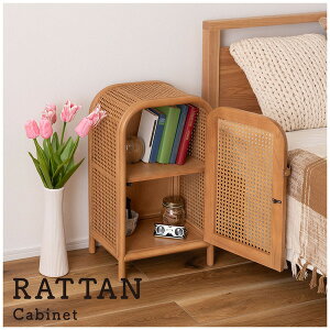 �L���r�l�b�g | �`�F�X�g ���^�� �~�j�L���r�l�b�g ������ ������ ���킢�� ���t�� 2�i �{�I �x�b�h�T�C�h �Q�� �R���p�N�g �؍��C���e���A �i�`������ ���[ �V�R�� ������� �A�W�A�� ���]�[