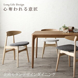 _CjOe[u _CjO VR؃I[NCރe[uk_fUC_CjO _CjOe[uPi W150 gݒut